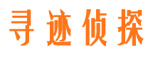 青山湖外遇调查取证